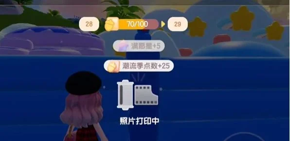心动小镇沙滩乐园第9天天蓝色小鸭子位置在哪里 心动小镇沙滩乐园第9天天蓝色小鸭子位置在哪里