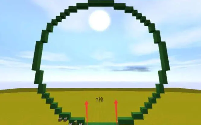 迷你世界时钟怎么制作?