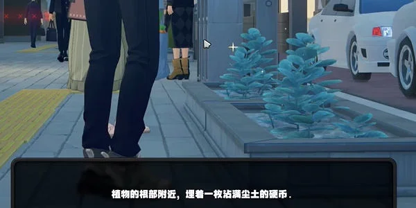 绝区零花坛纪念币怎么收集?