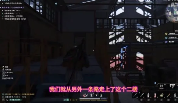 七日世界73号原质分离点宝箱位置在哪里? 七日世界73号原质分离点宝箱位置在哪里?