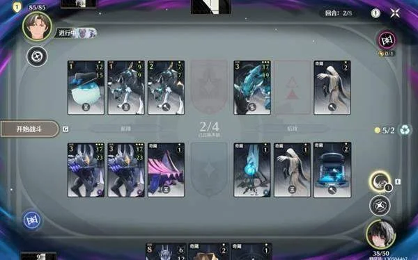 《鸣潮》3.0荣耀之丘100%胜率攻略