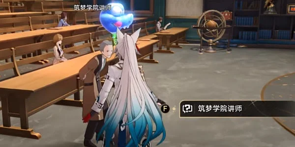 崩坏星穹铁道欢迎来到学术自由主义成就攻略