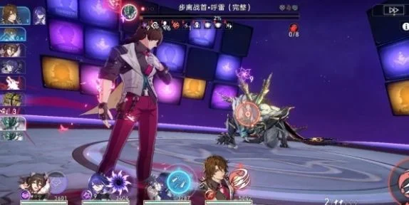 崩坏星穹铁道不可知域难题四第四位面速通攻略