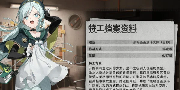 新月同行月白卡带怎么选择 新月同行月白卡带怎么选择