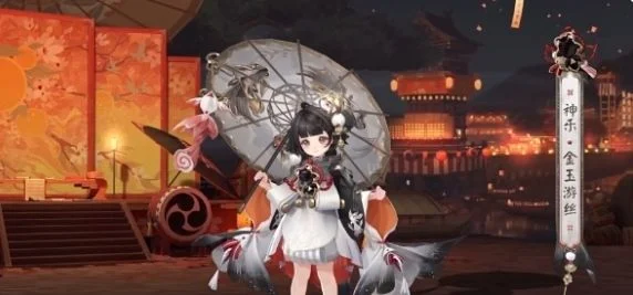 阴阳师神乐金玉游丝获取方法