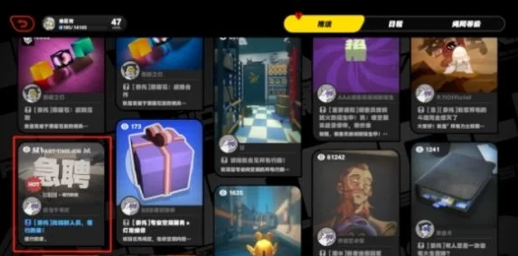 绝区零头号粉丝其一任务攻略