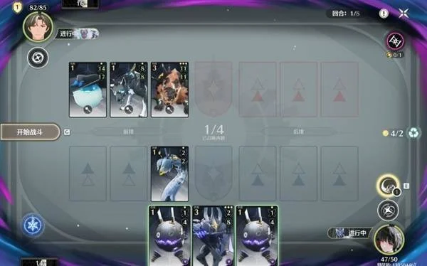 《鸣潮》3.0荣耀之丘100%胜率攻略