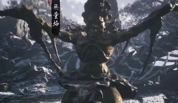 黑神话悟空龟泪在哪 黑神话悟空龟泪在哪