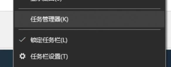 太空房地产闪退怎么解决,附方法