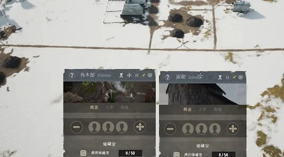 庄园领主燃料短缺怎么办? 庄园领主燃料短缺怎么办?