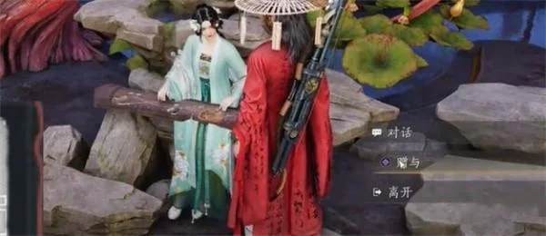 燕云十六声兰香余韵任务怎么完成?