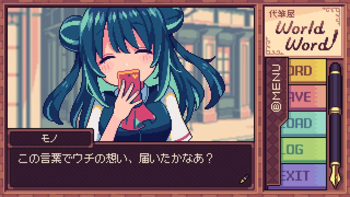 互动声画读物万言堂代笔工房Steam页面开放,明年发售 互动声画读物万言堂代笔工房Steam页面开放,明年发售