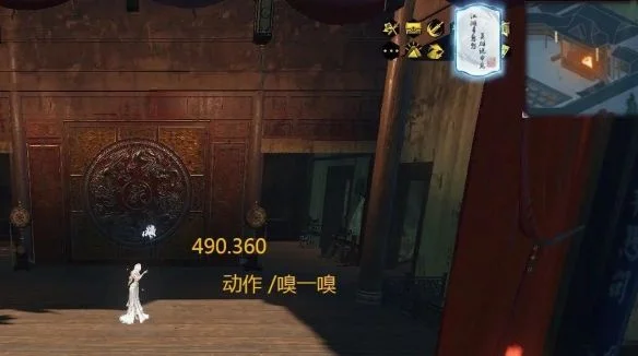 逆水寒手游说英雄卡疏影蝶梦归获得方法 逆水寒手游说英雄卡疏影蝶梦归获得方法