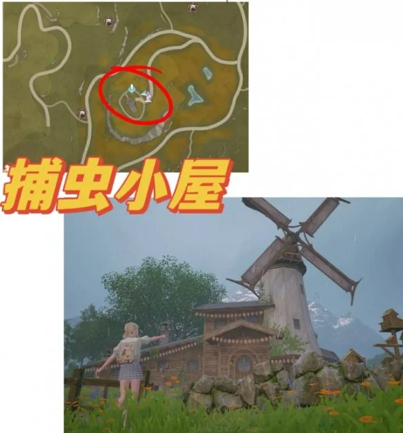 无限暖暖35个拍照点位置汇总 无限暖暖35个拍照点位置汇总