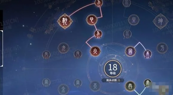 永劫无间哈迪天赋怎么搭配 永劫无间哈迪天赋怎么搭配