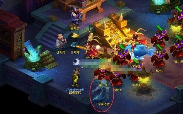 梦幻西游九幽除名内丹点化触发方法