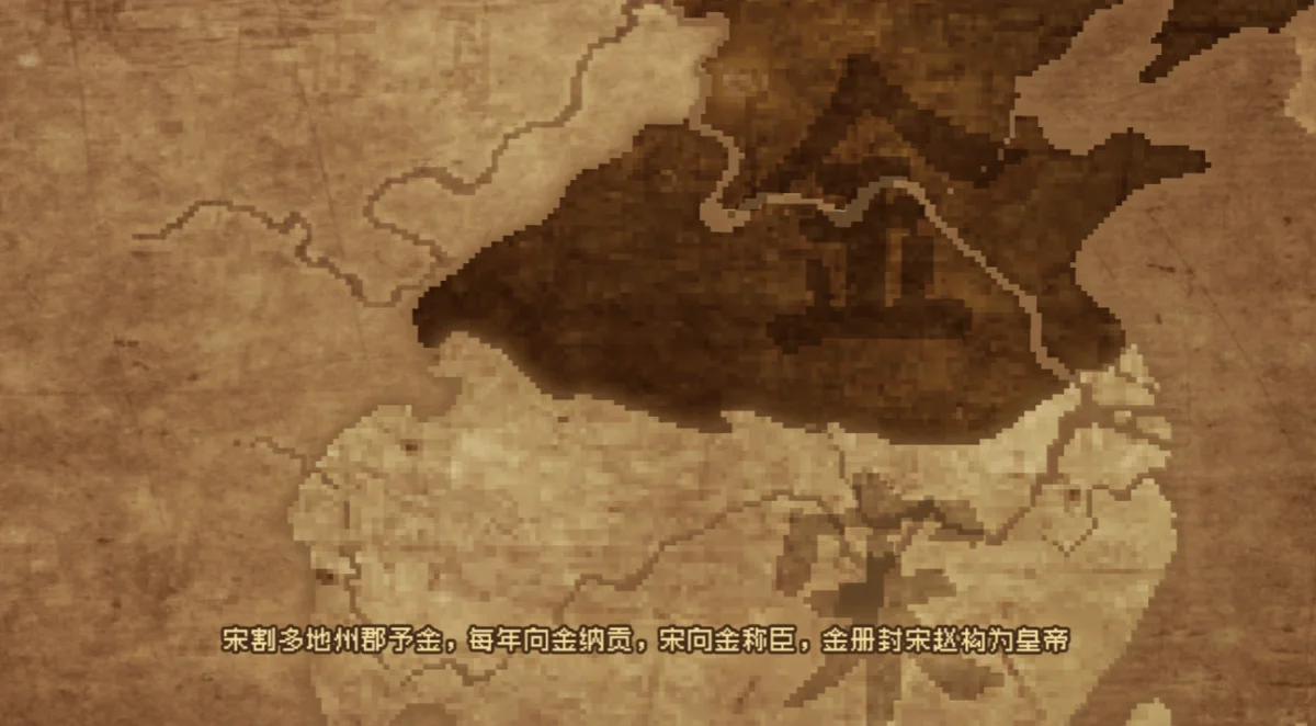 大江湖之苍龙与白鸟大地图怎么解锁？