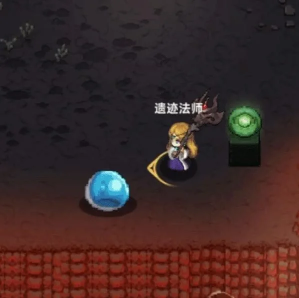 遗迹旅人法师技能是什么 遗迹旅人法师技能是什么