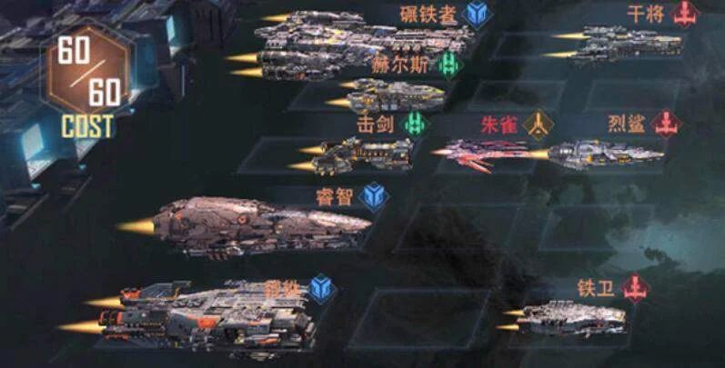 星轨之上战力怎么快速提升,附攻略 星轨之上战力怎么快速提升,附攻略