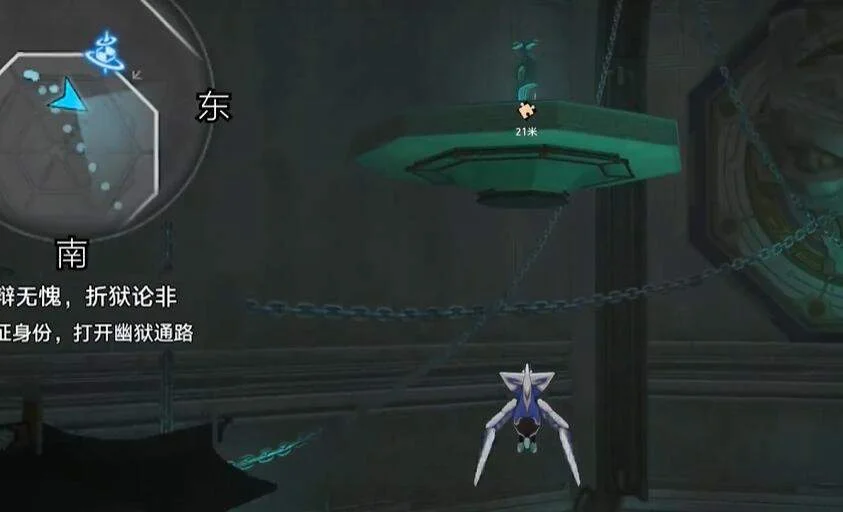 崩坏星穹铁道2.4青鸟探看成就怎么达成? 崩坏星穹铁道2.4青鸟探看成就怎么达成?