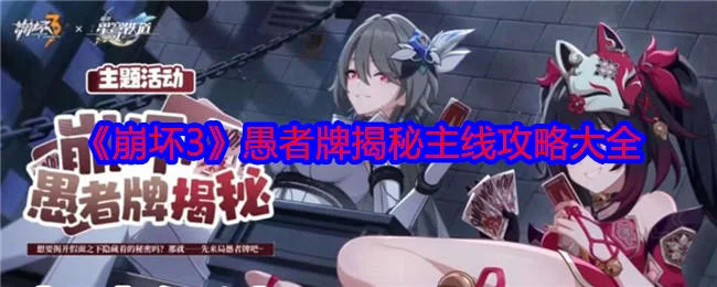 金铲铲之战s13麦迪技能是什么