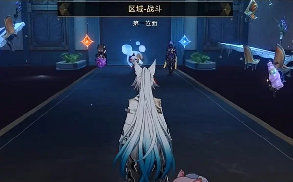崩坏:星穹铁道钟慢效应成就达成攻略