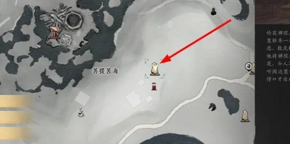 燕云十六声万事知任务怎么完成?