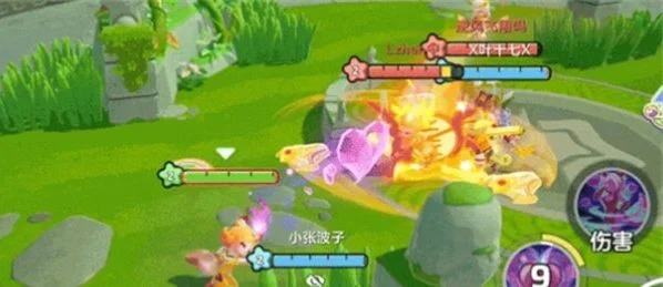 元梦之星峡谷3v3妲己玩法攻略
