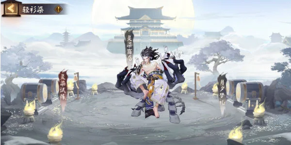阴阳师鬼王酒吞童子新皮肤怎么获取？