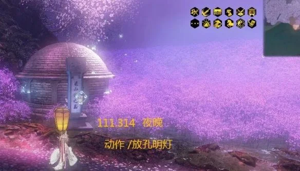 逆水寒手游说英雄卡疏影蝶梦归获得方法 逆水寒手游说英雄卡疏影蝶梦归获得方法