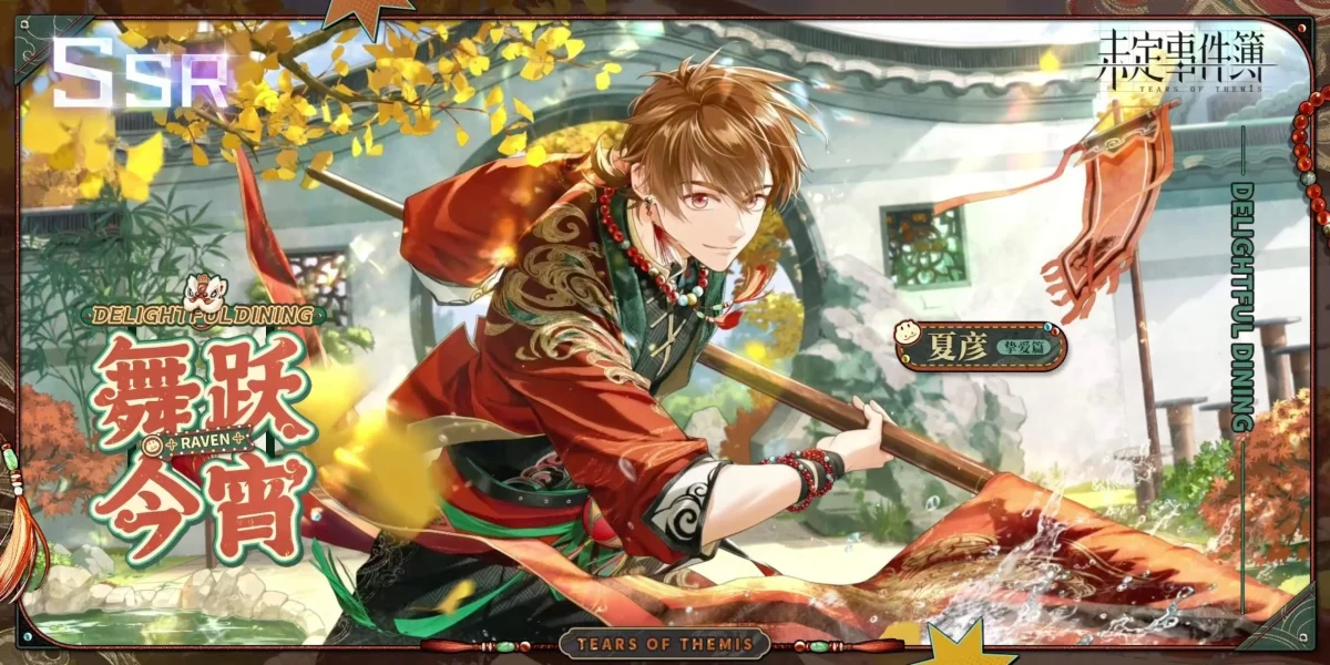 《魔法工艺》新手入门有哪些需要注意的