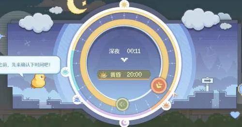 无限暖暖惊险拍摄偏激章鱼任务玩法介绍 无限暖暖惊险拍摄偏激章鱼任务玩法介绍