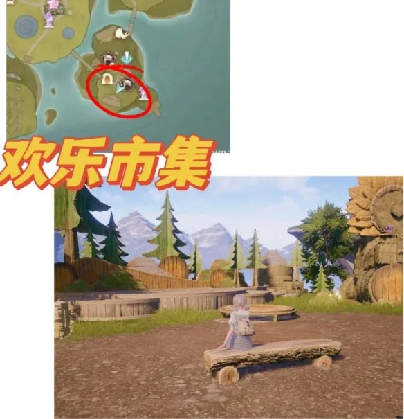 无限暖暖35个拍照点位置汇总 无限暖暖35个拍照点位置汇总