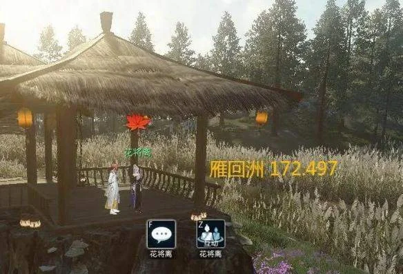 逆水寒手游桃花正宜春奇遇攻略 逆水寒手游桃花正宜春奇遇攻略