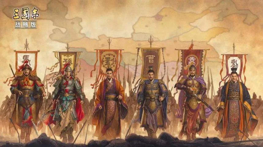 三国志战略版入坑指南，避免各种踩坑，萌新也能化身战功机器
