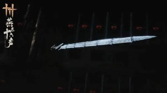 燕云十六声司南剑客全攻略,打法技巧详解