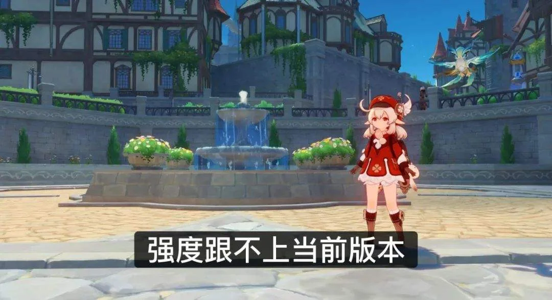 原神:普通玩家慎抽的5个五星角色! 原神:普通玩家慎抽的5个五星角色!