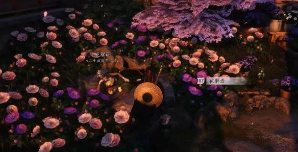 燕云十六声海棠醉梦任务攻略