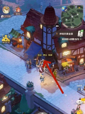 剑与远征启程赛季商店怎么进入,附方法 剑与远征启程赛季商店怎么进入,附方法