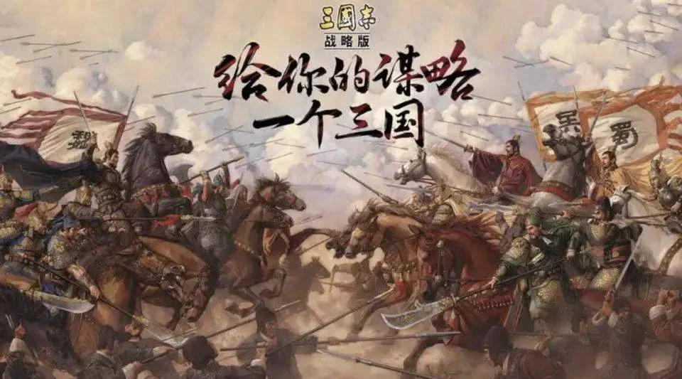 三国志战略版貂蝉阵容搭配推荐，最佳阵容搭配攻略
