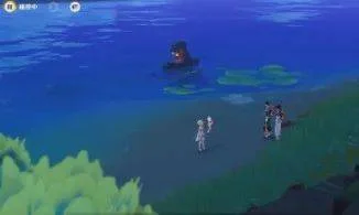 原神寻找神秘岛的人攻略 原神寻找神秘岛的人攻略