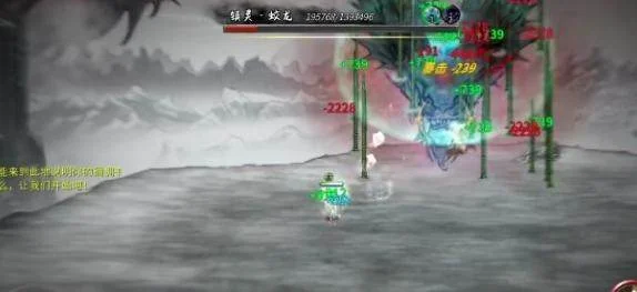 鬼谷八荒一拳超人流玩法介绍