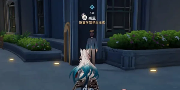 崩坏星穹铁道襁褓中的美梦成就攻略