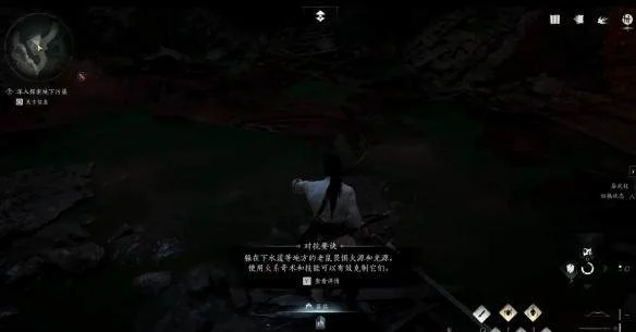 燕云十六声无忧洞镇守进入方法