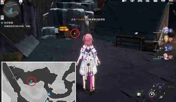 崩坏星穹铁道生存的智慧贪婪心理学成就怎么做? 崩坏星穹铁道生存的智慧贪婪心理学成就怎么做?