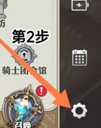 剑与骑士团最新兑换码 剑与骑士团最新兑换码