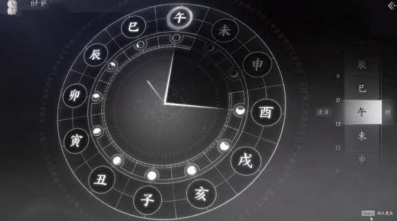 燕云十六声无相金身怎么获取?