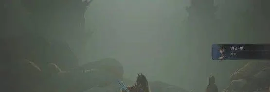 黑神话悟空博山炉在哪 黑神话悟空博山炉在哪