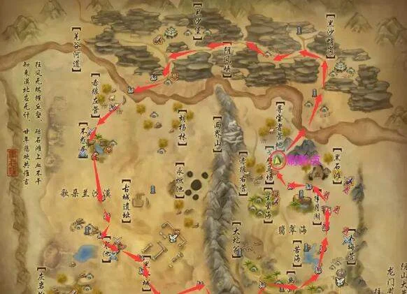 剑网3黑戈壁刷马点位置在哪 剑网3黑戈壁刷马点位置在哪