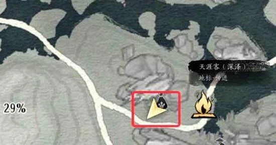 燕云十六声千年渡三兄妹的梦怎么做,附攻略